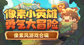 爷爷支持打消毛巾少爷顾虑